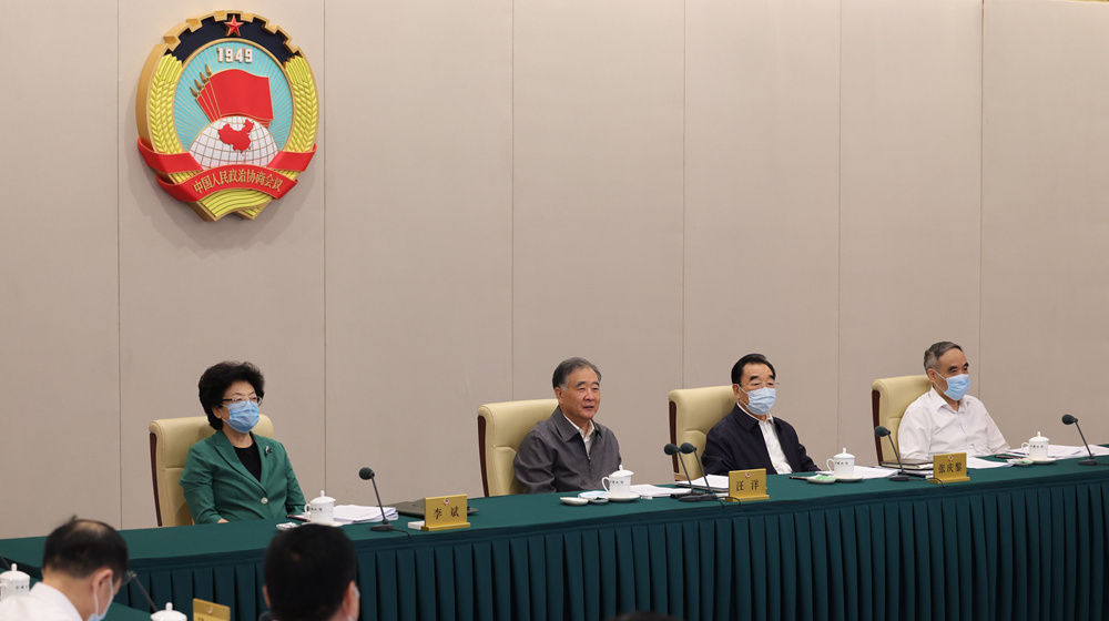 全国政协召开双周协商座谈会 围绕“充分发挥职业教育在乡村振兴中的作用”协商议政 汪洋主持