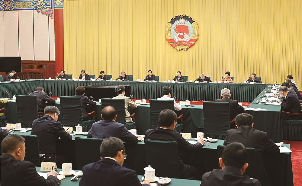 全国政协召开双周协商座谈会 围绕“创新拓展城乡公共文化空间”协商议政<br> 王沪宁主持