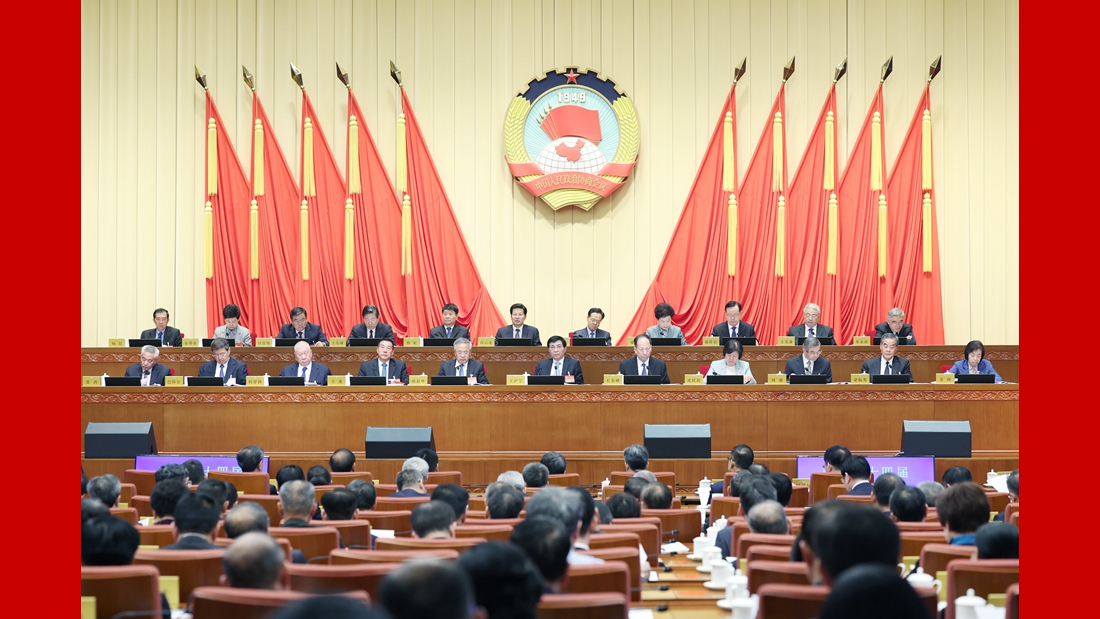 全国政协十四届常委会第四次会议举行全体会议 围绕“加强生态环境保护，推进美丽中国建设”进行大会发言 王沪宁出席