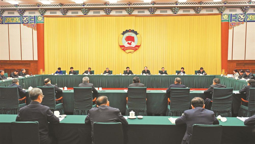 全国政协召开双周协商座谈会 围绕“促进房地产市场平稳健康发展”协商议政<br> 王沪宁主持