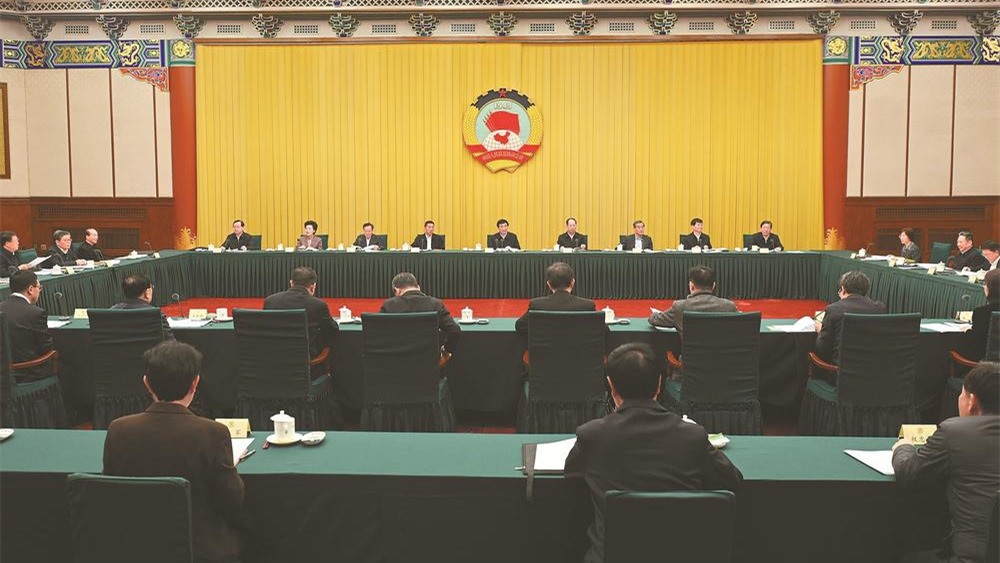 全国政协召开双周协商座谈会 围绕“高水平共建西部陆海新通道”协商议政<br> 王沪宁主持