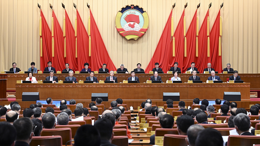 全国政协十四届常委会第一次会议开幕 王沪宁出席