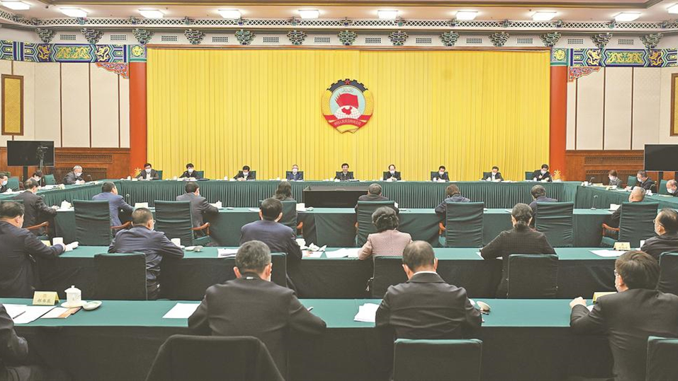 全国政协召开双周协商座谈会 围绕“加强中小企业数字化转型”协商议政<br> 王沪宁主持