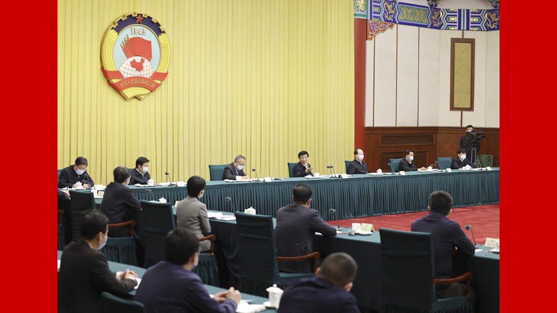 全国政协召开双周协商座谈会 围绕“构建新发展格局，推进中国式现代化”协商议政 王沪宁主持
