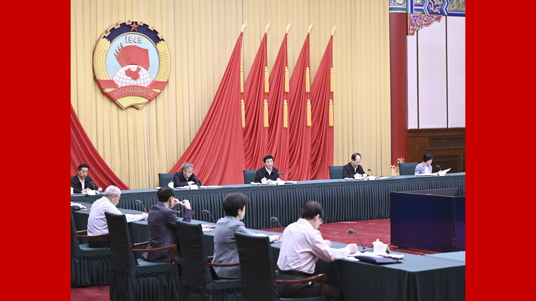 王沪宁主持召开全国政协主席会议