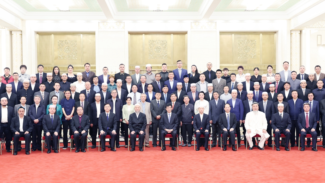 王沪宁会见纪念中国伊斯兰教协会成立70周年座谈会与会代表