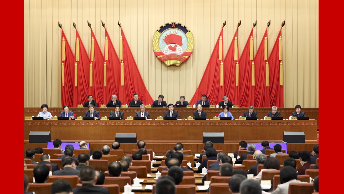 全国政协举办新任委员学习研讨班 王沪宁出席开班式并讲话