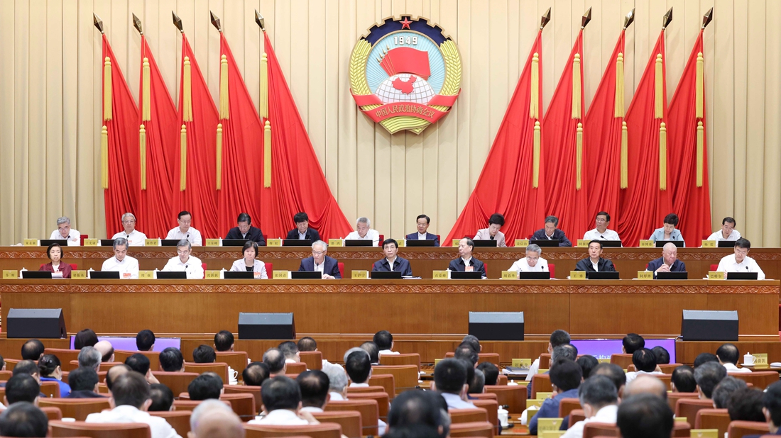 全国政协十四届常委会第二次会议开幕 王沪宁出席