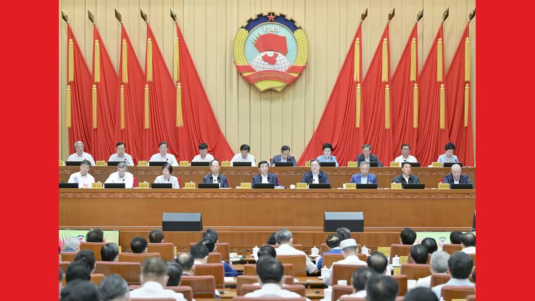 全国政协十四届常委会第三次会议开幕 王沪宁主持 丁薛祥作报告