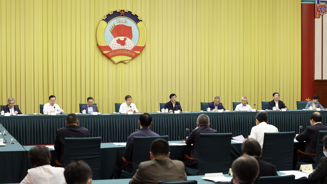 全国政协召开双周协商座谈会 围绕“中小学教研体系建设”协商议政<br> 王沪宁主持