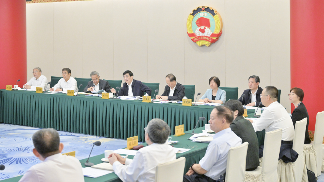 全国政协召开远程协商会 围绕“推动建立生态产品价值实现机制”协商议政<br> 王沪宁主持