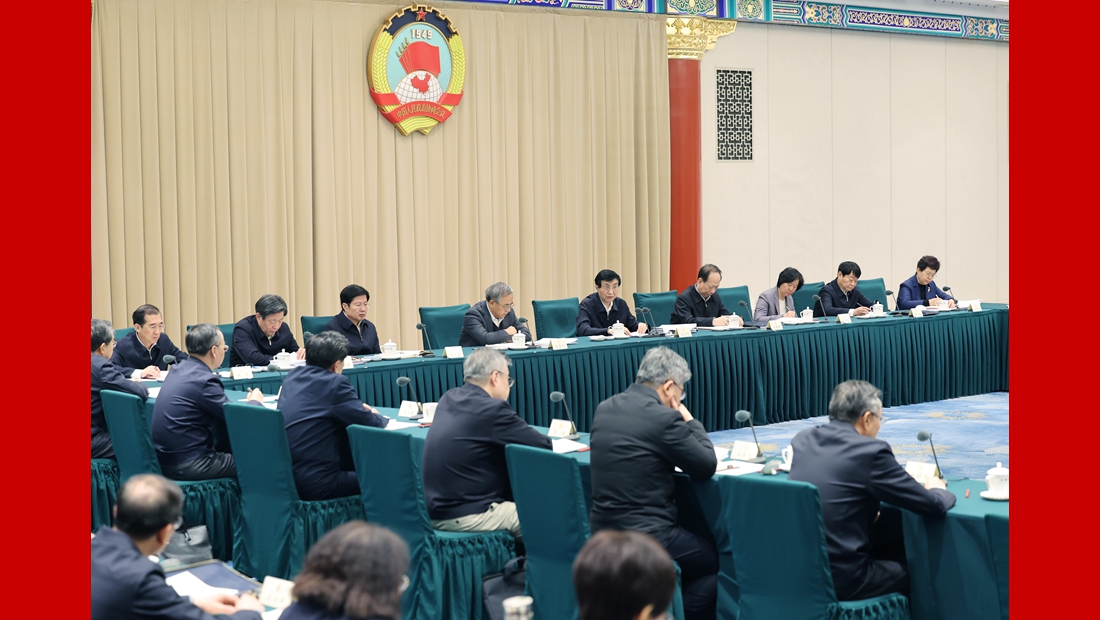 全国政协召开双周协商座谈会 围绕“推动金融高质量发展”协商议政 王沪宁主持