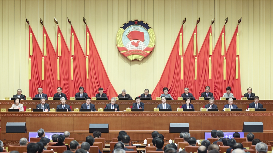 全国政协十四届常委会第六次会议举行 王沪宁主持
