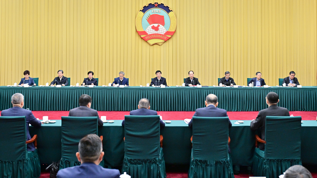 全国政协召开双周协商座谈会 围绕“推进法治化营商环境建设”协商议政 王沪宁主持