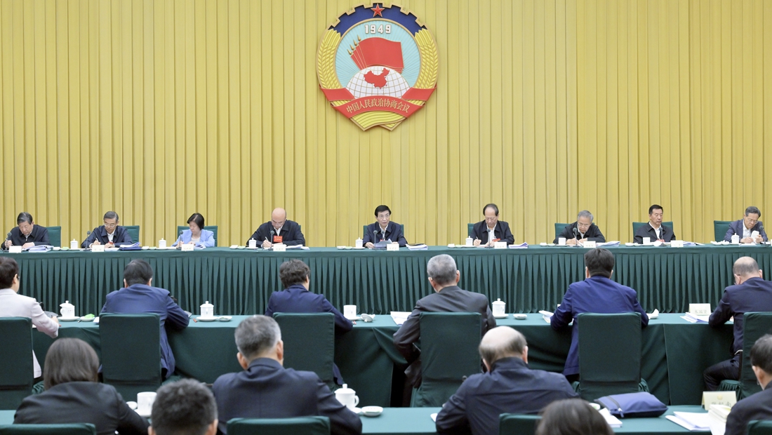 全国政协召开“坚持以人口高质量发展支撑中国式现代化”专题协商会 王沪宁出席并讲话