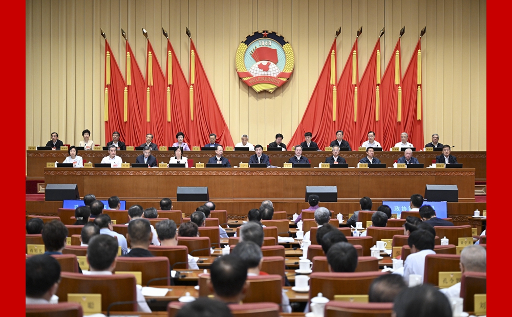 全国政协十四届常委会第七次会议开幕 王沪宁主持 丁薛祥作报告