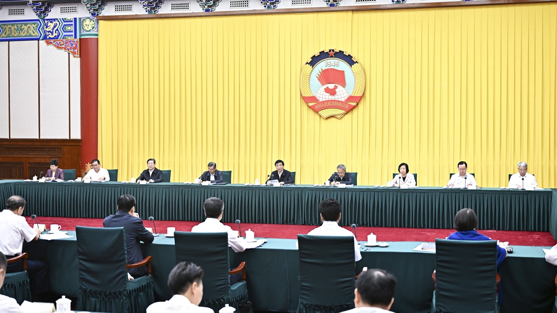 全国政协召开双周协商座谈会 王沪宁主持