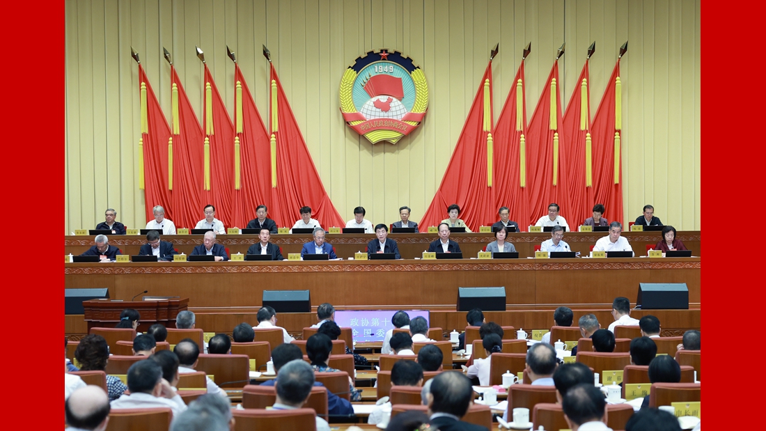 全国政协十四届常委会第八次会议闭幕 王沪宁主持并讲话