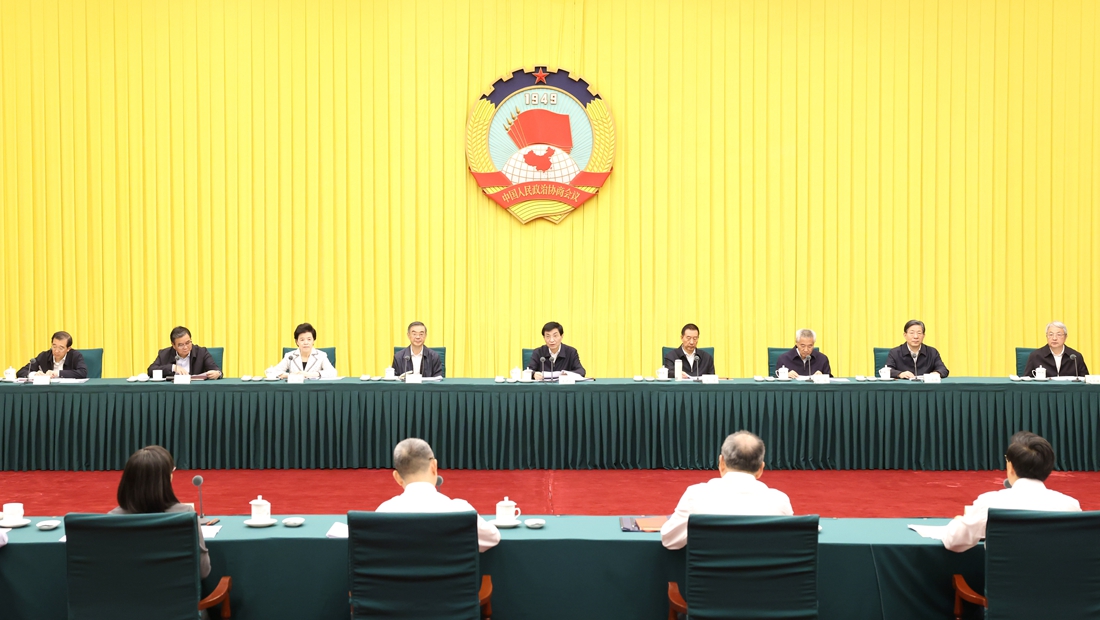 全国政协召开双周协商座谈会 围绕完善残疾人社会保障制度和关爱服务体系协商议政 王沪宁主持