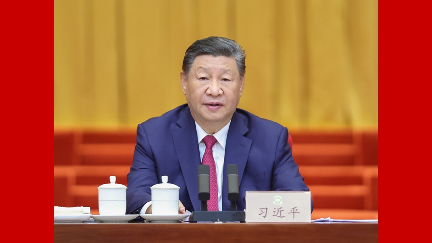习近平：在庆祝中国人民政治协商会议成立75周年大会上的讲话