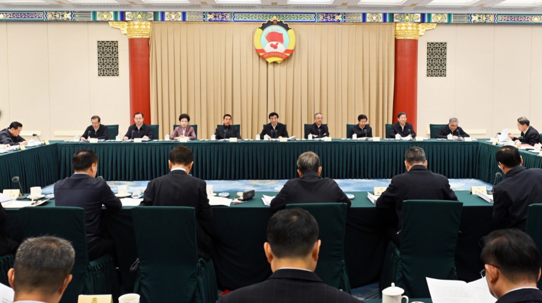 全国政协召开双周协商座谈会 围绕加大区域战略实施力度、深化地区产业协作协商议政 王沪宁主持