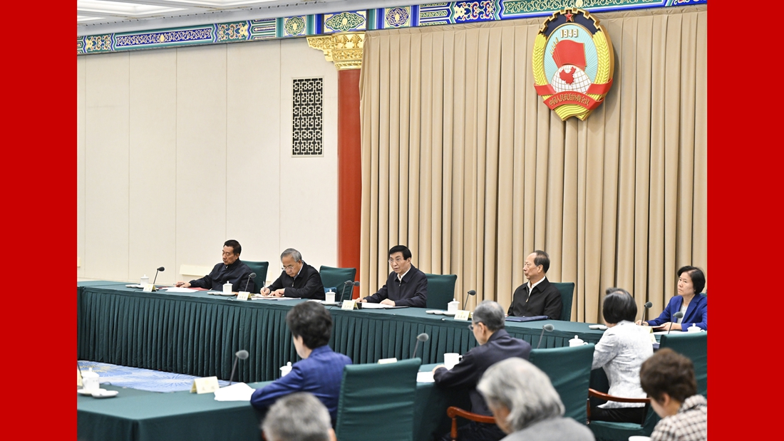 王沪宁主持召开全国政协主席会议