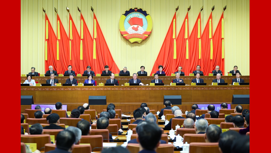 传达学习贯彻中共二十届四中全会精神 全国政协十四届常委会第十四次会议开幕<br>李强作报告 王沪宁主持