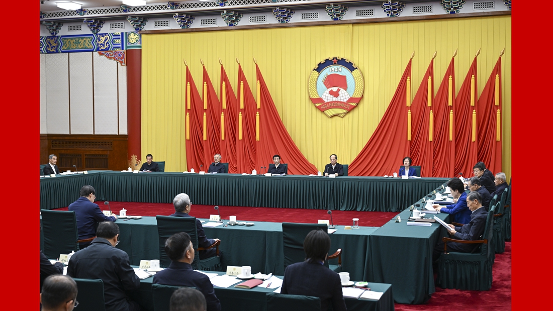 王沪宁主持召开全国政协主席会议