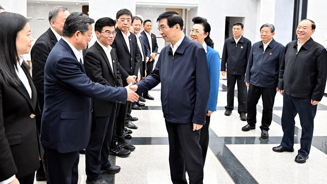 王沪宁在广东调研时强调 深入贯彻落实党的二十届四中全会精神 为推进中国式现代化凝心聚力