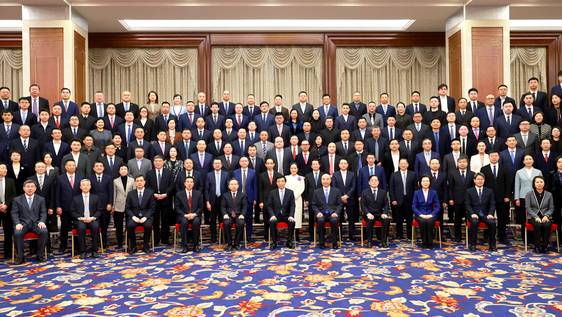 中国光彩事业促进会第七次会员代表大会在京召开 王沪宁会见与会代表