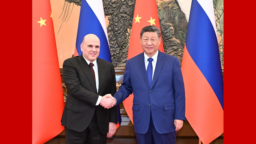 习近平会见俄罗斯总理米舒斯京