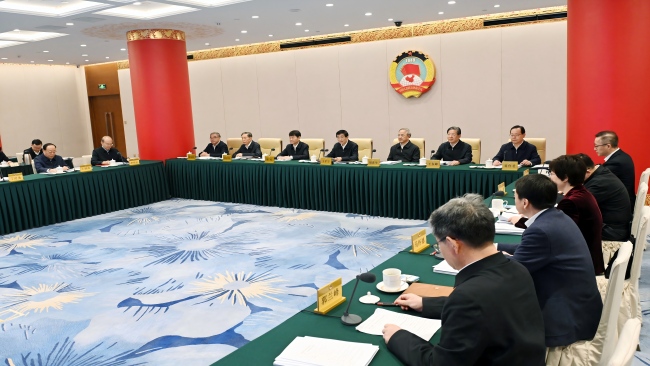 全国政协召开远程协商会 围绕“营造市场化、法治化、国际化一流营商环境”协商议政 王沪宁主持