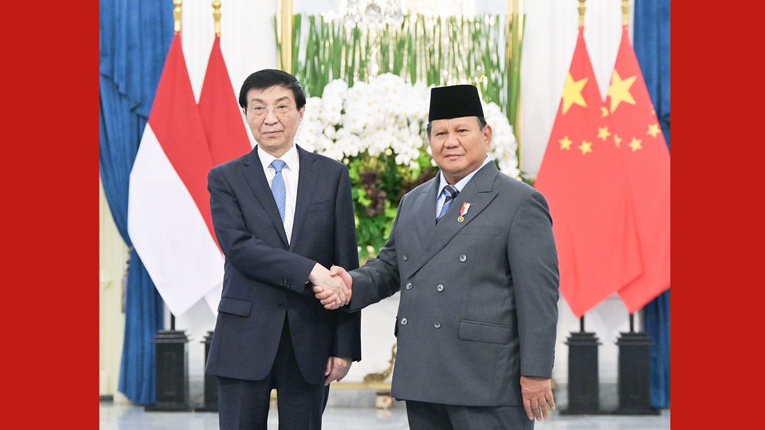 王沪宁对印度尼西亚进行正式友好访问