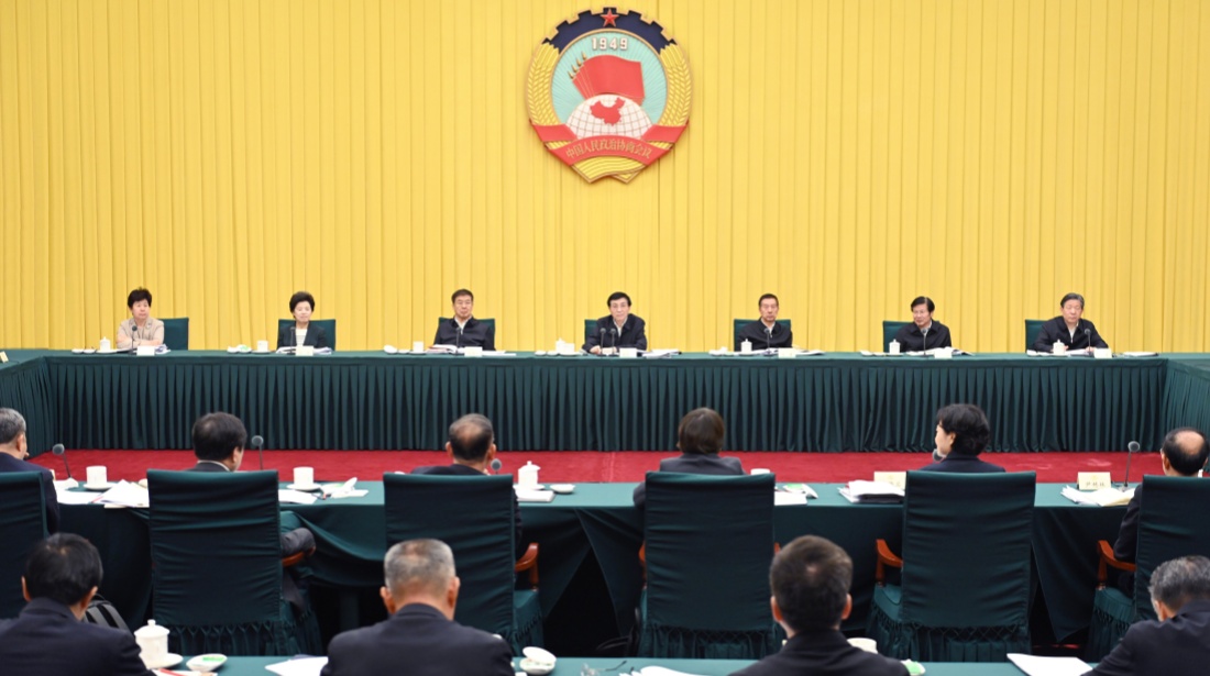全国政协召开双周协商座谈会 围绕全方位扩大国内需求协商议政 王沪宁主持