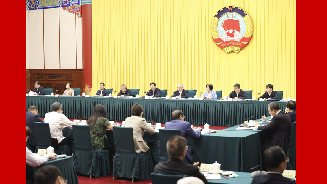 全国政协召开“以科技创新引领新质生产力发展”专题协商会 王沪宁出席并讲话