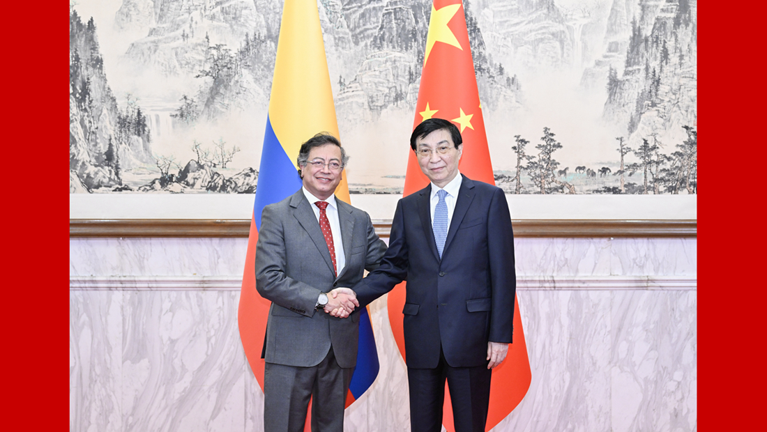王沪宁分别会见哥伦比亚总统佩特罗、津巴布韦众议长穆登达