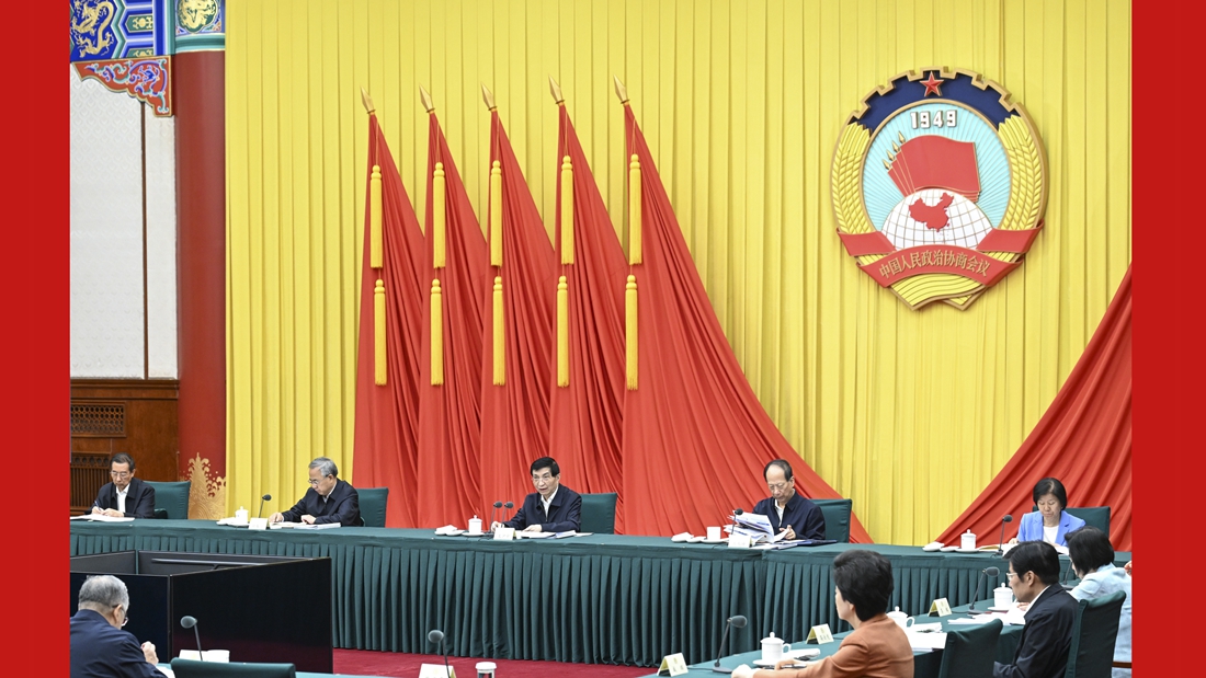 王滬寧主持召開全國政協(xié)主席會議