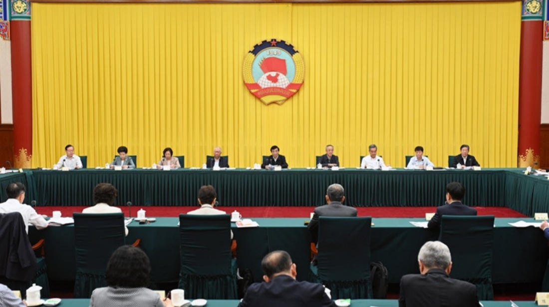 全国政协召开双周协商座谈会 围绕强化粤港澳大湾区规则衔接机制对接协商议政 王沪宁主持