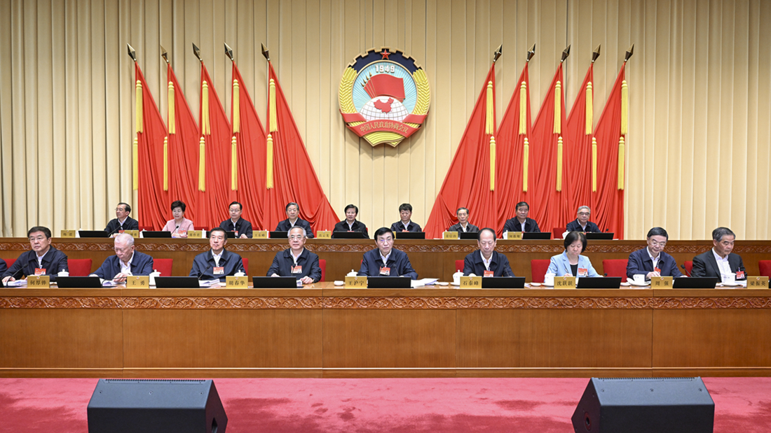 全国政协十四届常委会第十二次会议闭幕 王沪宁主持并讲话