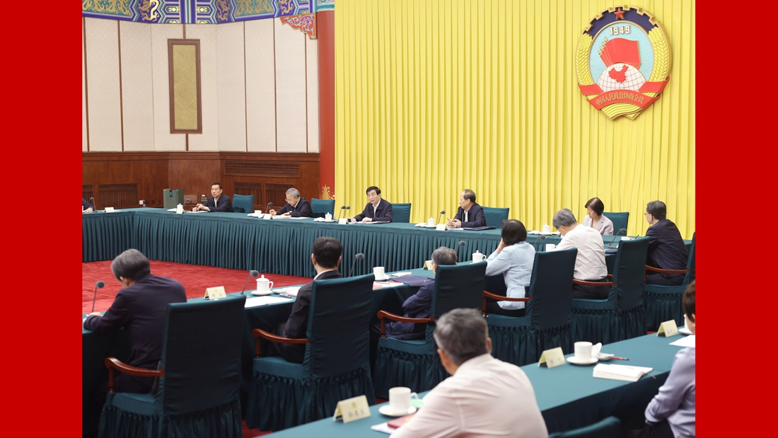 全国政协召开主席会议成员务虚会 王沪宁主持并讲话