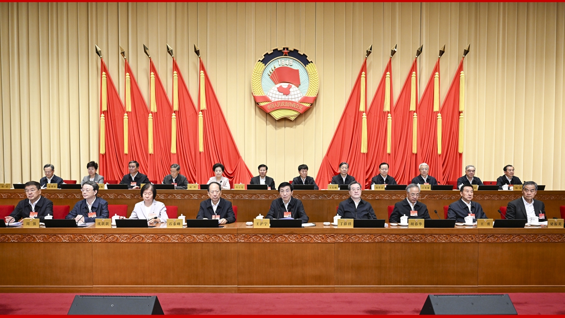 全国政协十四届常委会第十三次会议开幕 王沪宁主持 丁薛祥作报告