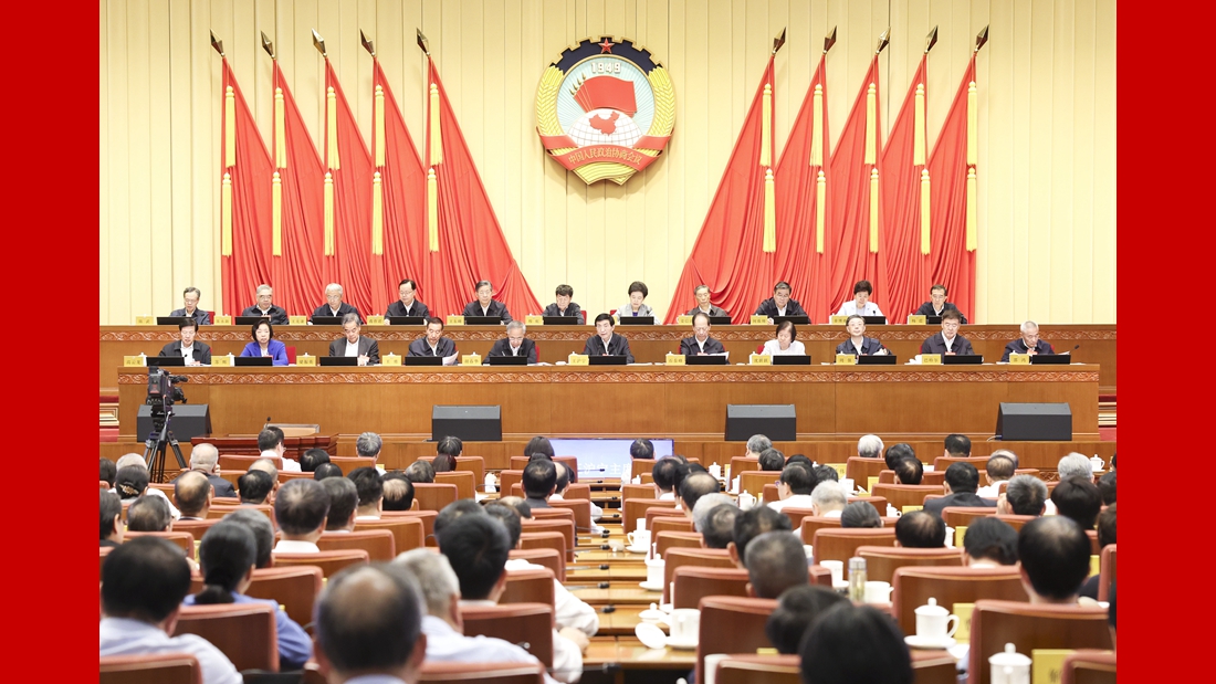 全国政协十四届常委会第十三次会议闭幕 王沪宁主持并讲话