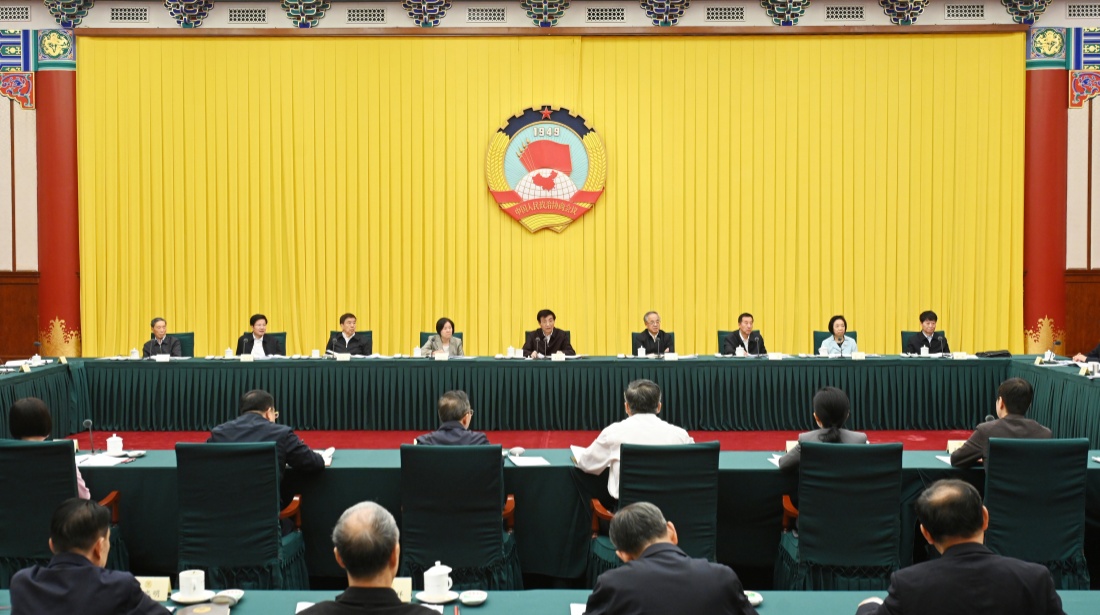 全国政协召开双周协商座谈会 王沪宁主持