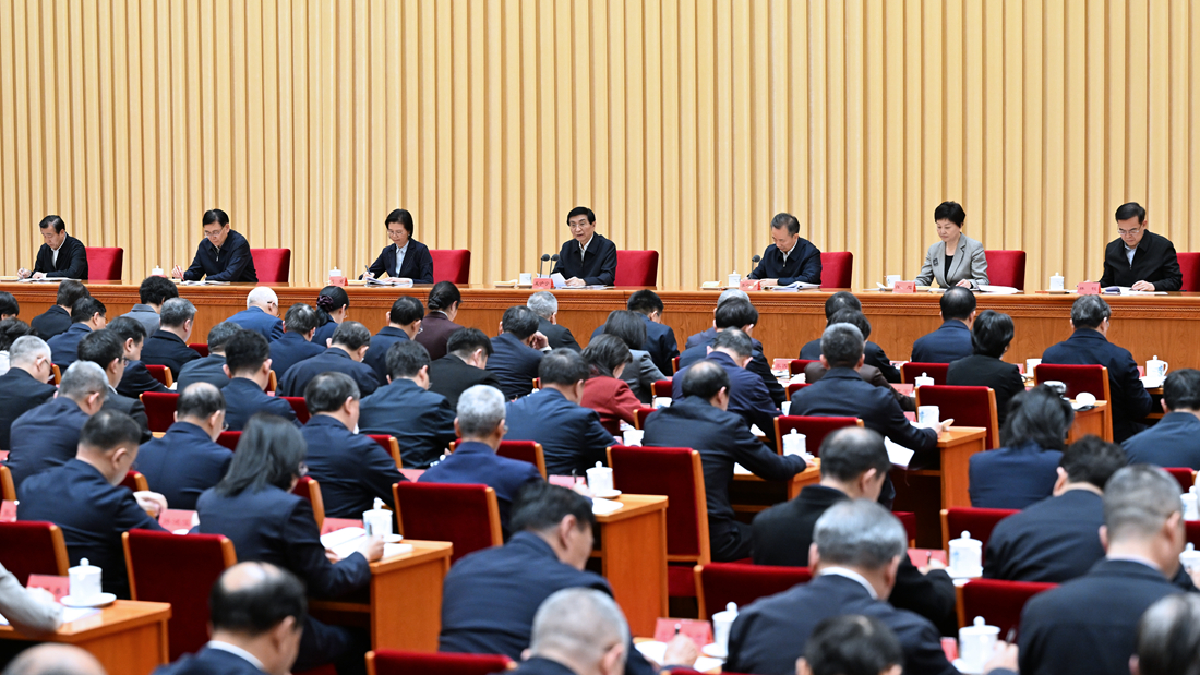 全国统战部长会议在京召开 王沪宁出席并讲话