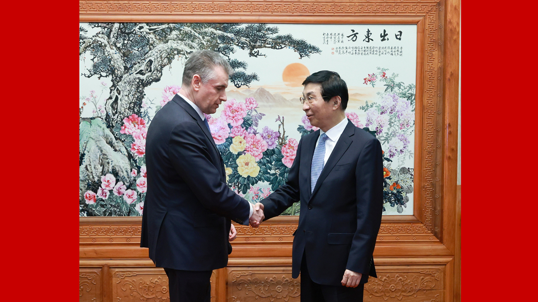 王沪宁会见俄罗斯自由民主党代表团