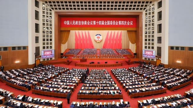 全国政协十四届四次会议在京开幕 习近平等党和国家领导人到会祝贺