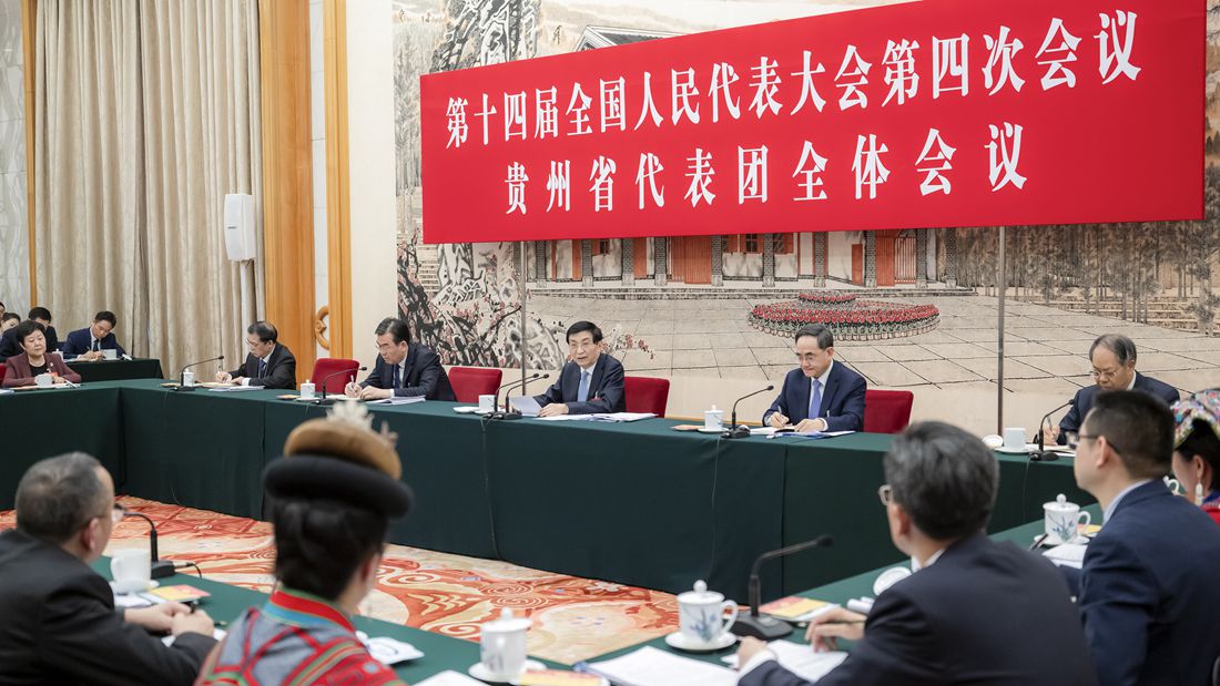 王沪宁在参加贵州代表团审议时强调 全面贯彻落实党的二十届四中全会精神 推动实现“十五五”良好开局