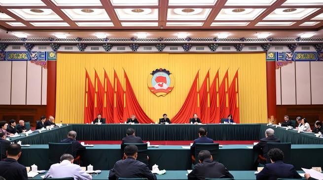 王沪宁主持召开全国政协主席会议