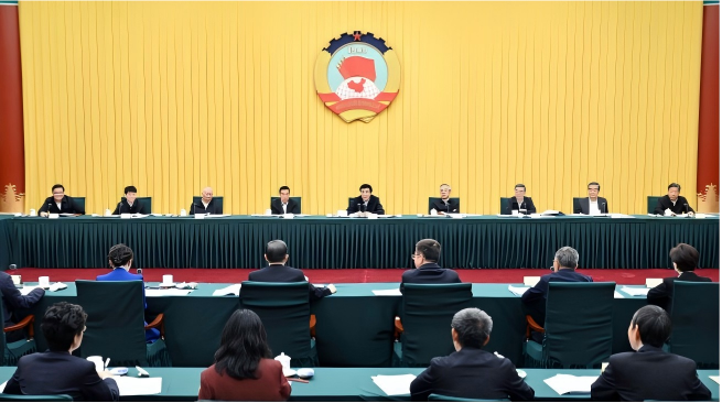全国政协召开双周协商座谈会 围绕加快涉外法治体系和能力建设协商议政 王沪宁主持