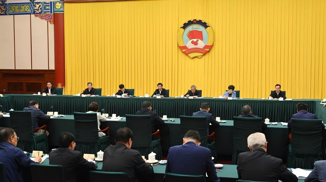 全国政协召开双周协商座谈会 围绕推动贸易创新发展、加快建设贸易强国协商议政 王沪宁主持